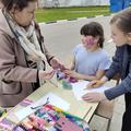 "ДЕТСКИЙ АРБАТ"