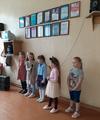 ВЫПУСКНОЙ В ШРР