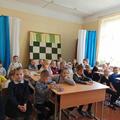 АКЦИЯ 