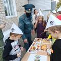 АКЦИЯ 