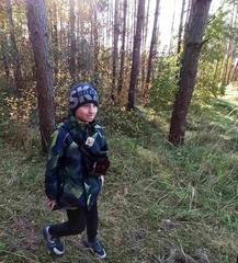 ЭКСКУРСИЯ 