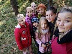 ЭКСКУРСИЯ 