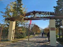 ЭКСКУРСИЯ В ДУДУТКИ