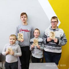 АКЦИЯ 