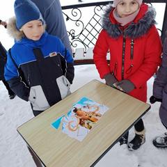 КВЕСТ-ИГРА 