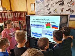 КВЕСТ-ИГРА 