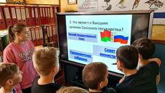 КВЕСТ-ИГРА 