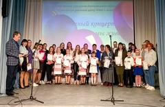 ОТЧЁТНЫЙ КОНЦЕРТ 