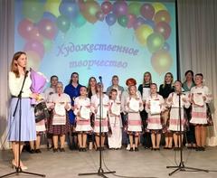 ОТЧЁТНЫЙ КОНЦЕРТ 