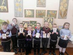 НЕДЕЛЯ ТВОРЧЕСТВА И ИННОВАЦИЙ