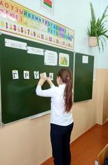 НЕДЕЛЯ ЗДОРОВЬЯ
