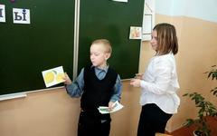 НЕДЕЛЯ ЗДОРОВЬЯ