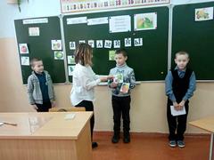 НЕДЕЛЯ ЗДОРОВЬЯ