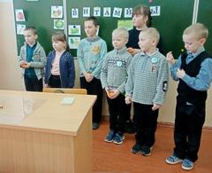 НЕДЕЛЯ ЗДОРОВЬЯ