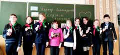 НЕДЕЛЯ ЗДОРОВЬЯ