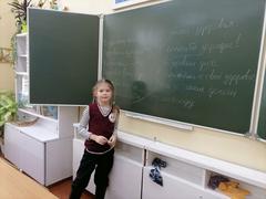 НЕДЕЛЯ ЗДОРОВЬЯ