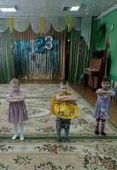 НЕДЕЛЯ ЗДОРОВЬЯ