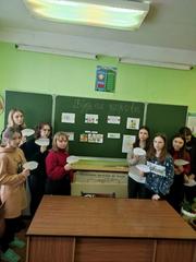 НЕДЕЛЯ ЗДОРОВЬЯ
