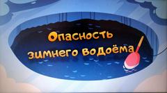 АКЦИЯ 
