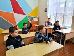 АКЦИЯ 