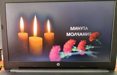 ИНФОРМАЦИОННОЕ ЗАНЯТИЕ 