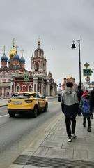 АПРЕЛЬ 2023 г. МОСКВА