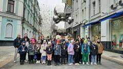 АПРЕЛЬ 2023 г. МОСКВА