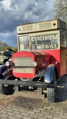 ВИРТУАЛЬНАЯ ЭКСКУРСИЯ ПО БРЕСТСКОЙ ОБЛАСТИ 25.03.2023