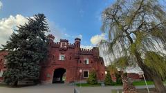 ВИРТУАЛЬНАЯ ЭКСКУРСИЯ ПО БРЕСТСКОЙ ОБЛАСТИ 25.03.2023