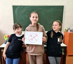 КВЕСТ-ИГРА 