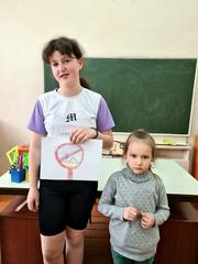 КВЕСТ-ИГРА 