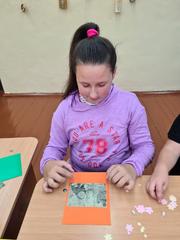 АКЦИЯ 