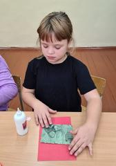 АКЦИЯ 