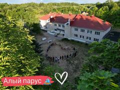 ФОТОАЛЬБОМ 