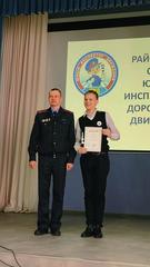 РАЙОННЫЙ СЛЁТ ЮИДД - 2023