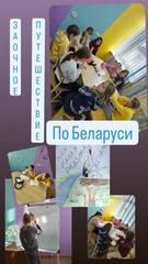 ФОТОАЛЬБОМ 