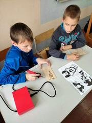 ФОТОАЛЬБОМ 