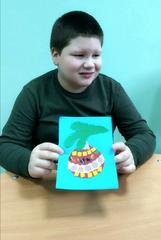 АКЦИЯ 