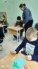 АКЦИЯ 