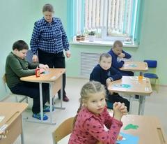 АКЦИЯ 