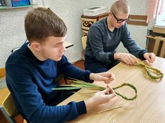 АКЦИЯ 