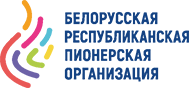 ОФИЦИАЛЬНЫЙ САЙТ ОО "БРПО"