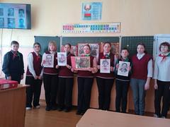 Пионерский сбор "Их именам жить в веках" в Амбросовичской БШ