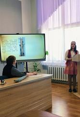 ФОТОМОМЕНТЫ КОНКУРСА