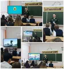 Урок Мужества в СШ №2 г.п.Шумилино