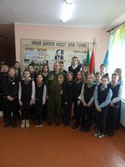 Урок Мужества в Кордонской СШ