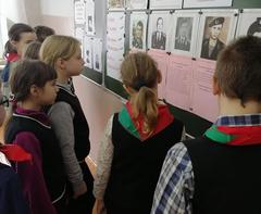 Урок Мужества, посвящённый 35-летию вывода советских войск из Афганистана в Кордонской СШ