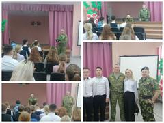 ШАГ: встреча "Родина моя Беларусь в лицах. Защитники Отечества" в СШ №2 г.п.Шумилино