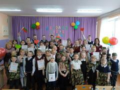 Фестиваль патриотической песни " Мелодии наших сердец" в Амбросовичской БШ
