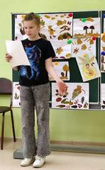 НАШ ФОТООТЧЁТ